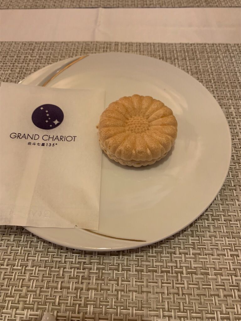 f:id:syuminoburogu:20240427174231j:image