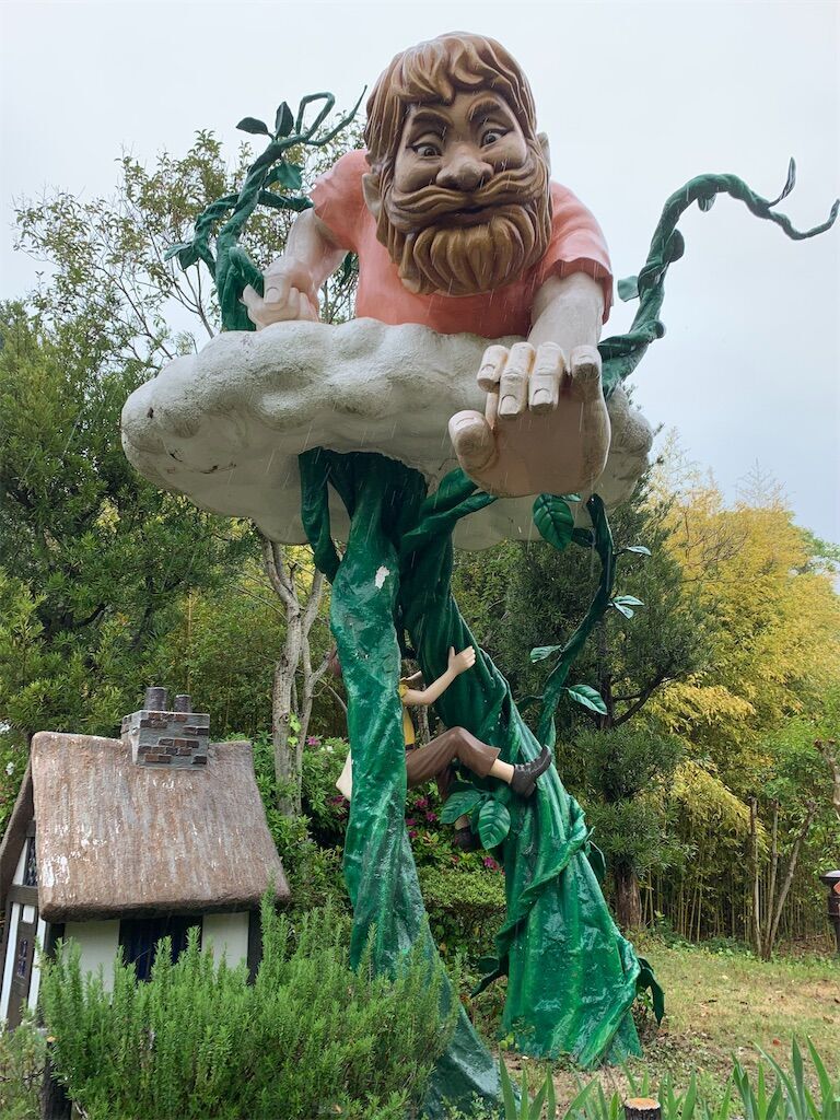 f:id:syuminoburogu:20240427193149j:image