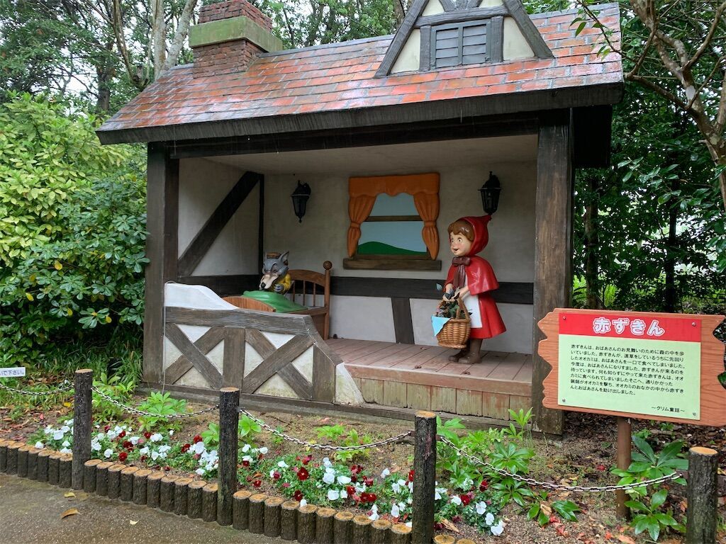 f:id:syuminoburogu:20240427193155j:image