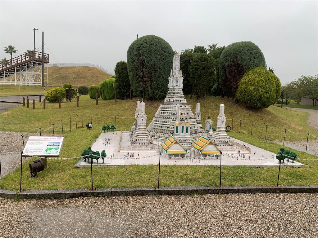 f:id:syuminoburogu:20240427193237j:image