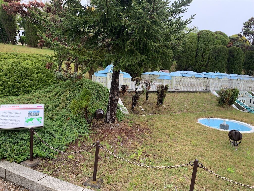 f:id:syuminoburogu:20240427193545j:image