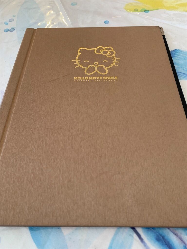 f:id:syuminoburogu:20240428131233j:image