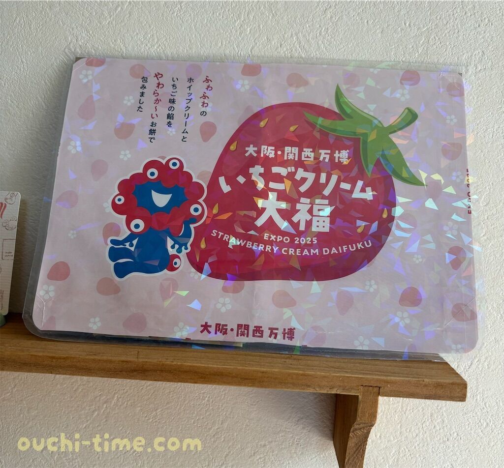f:id:syuminoburogu:20260201111326j:image f:id:syuminoburogu:20260201111326j:image