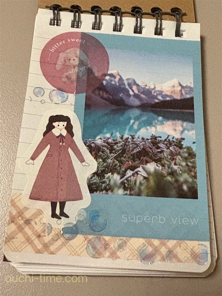 f:id:syuminoburogu:20260207132518j:image