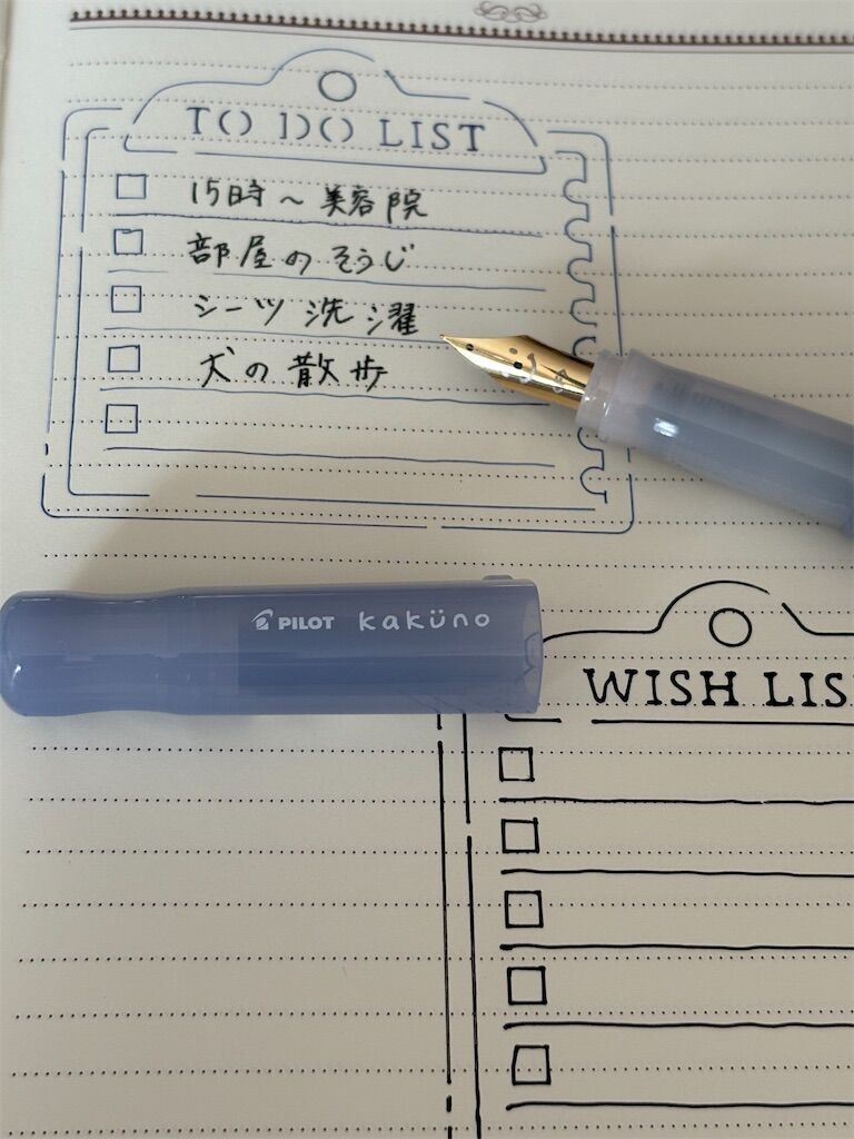 f:id:syuminoburogu:20260228151956j:image