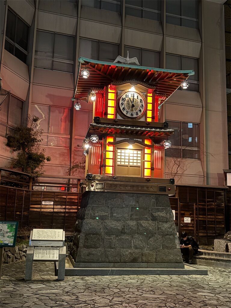 f:id:syuminoburogu:20260304203902j:image