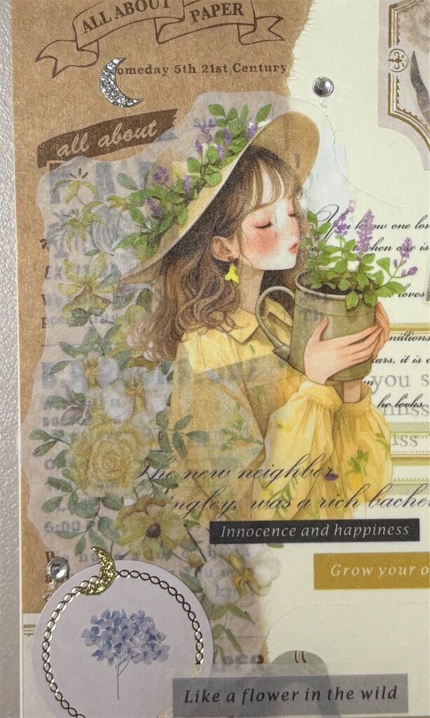f:id:syuminoburogu:20260316200423j:image