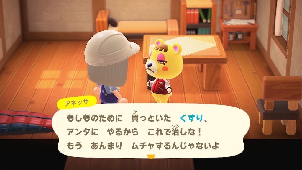 f:id:syuminoburogu:20260427130504j:image f:id:syuminoburogu:20260427130504j:image