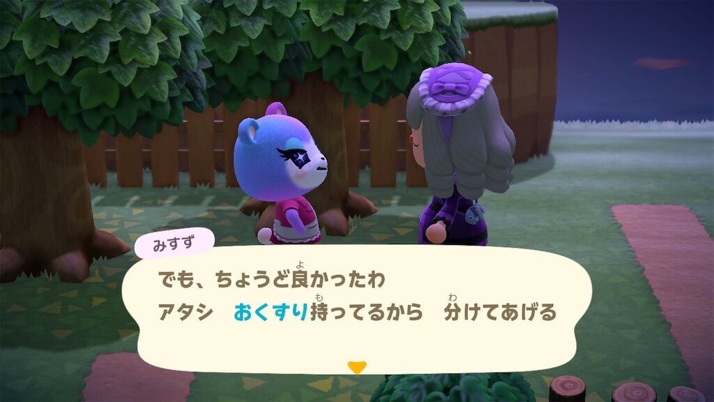 f:id:syuminoburogu:20260427130507j:image f:id:syuminoburogu:20260427130507j:image