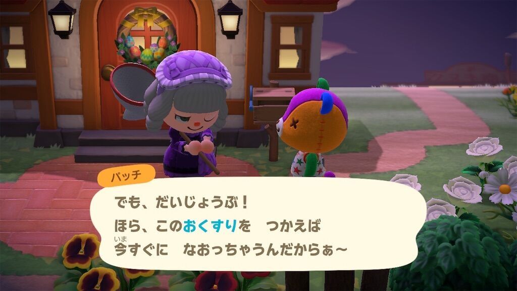 f:id:syuminoburogu:20260427130510j:image f:id:syuminoburogu:20260427130510j:image