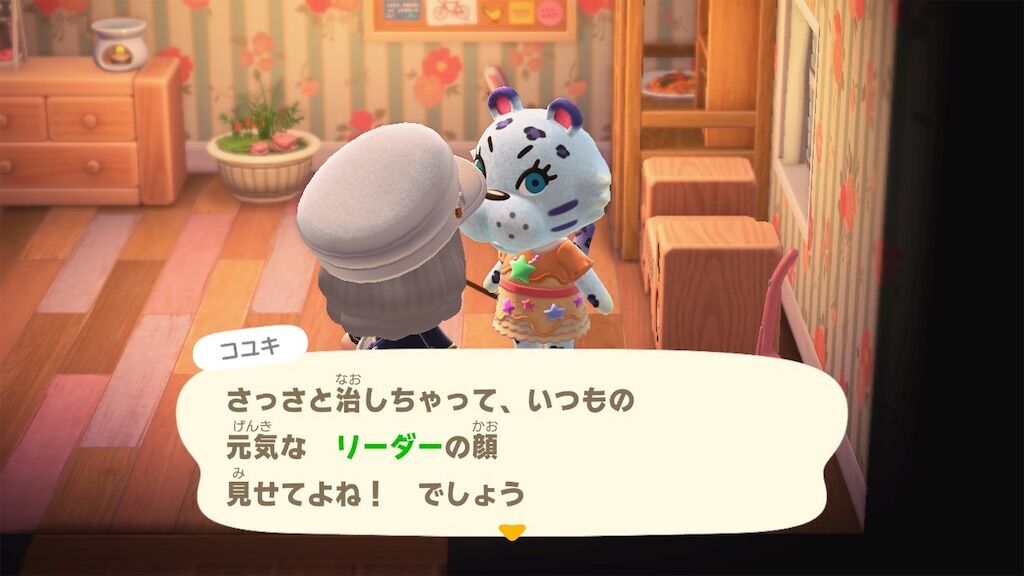 f:id:syuminoburogu:20260427130945j:image f:id:syuminoburogu:20260427130945j:image