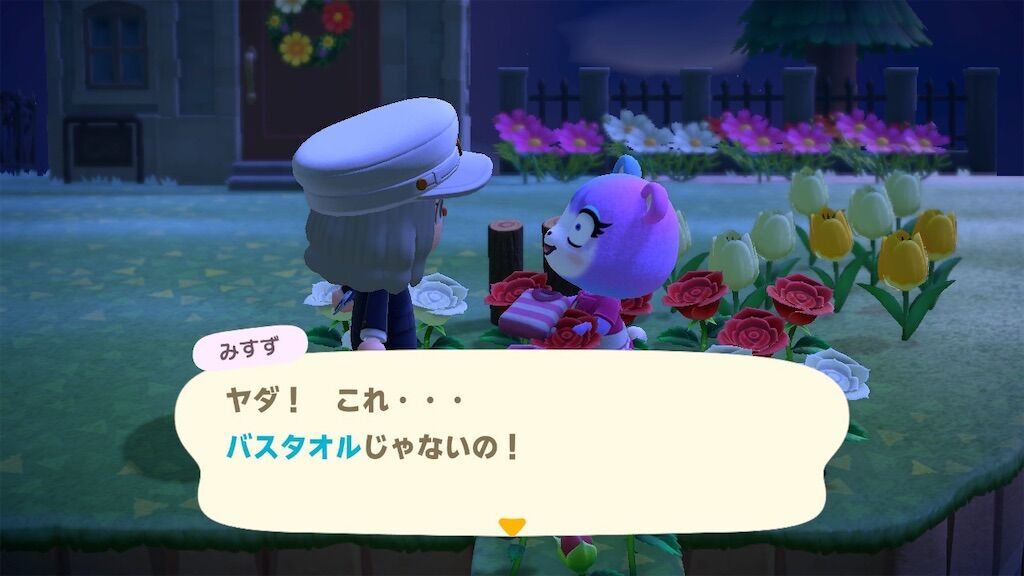 f:id:syuminoburogu:20260427131150j:image