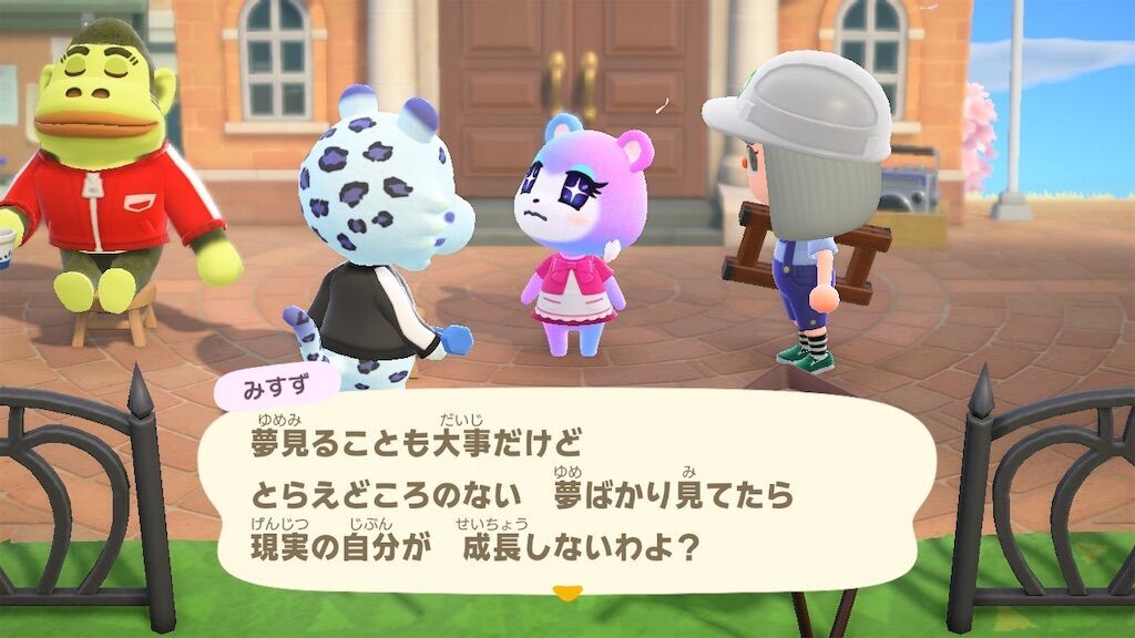 f:id:syuminoburogu:20260427131154j:image