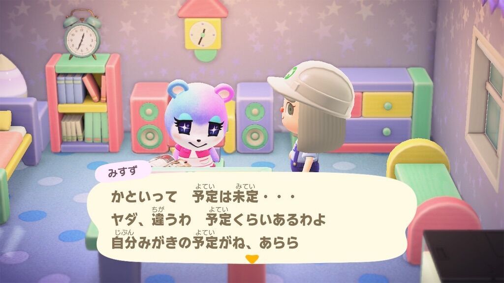 f:id:syuminoburogu:20260427131211j:image