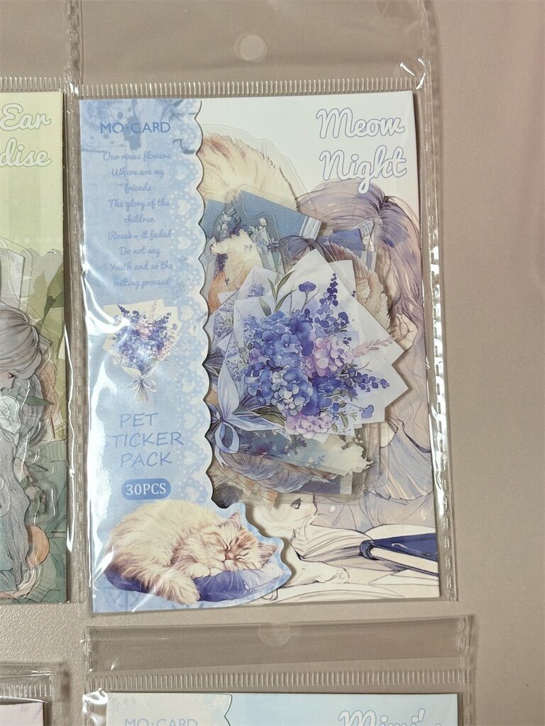 f:id:syuminoburogu:20260506200604j:image