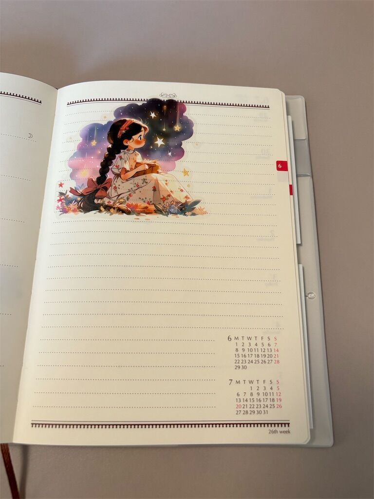 f:id:syuminoburogu:20260507224656j:image