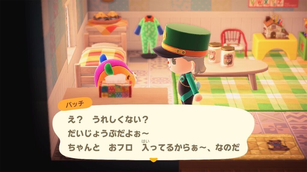 f:id:syuminoburogu:20260510164036j:image
