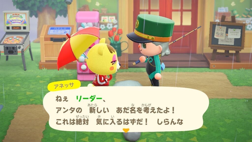 f:id:syuminoburogu:20260510164106j:image
