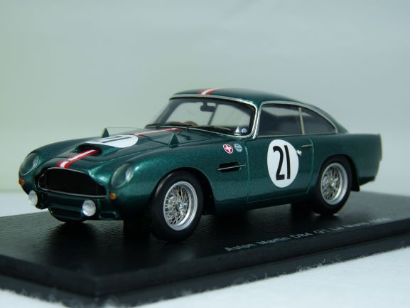 アストン・マーティンとザガートのコラボの話 第一章 DB4GT