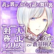 f:id:syumiroom1:20171214141010j:plain f:id:syumiroom1:20171214141010j:plain