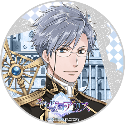 f:id:syumiroom1:20210930113508p:plain