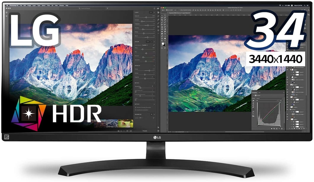 超横長の「ウルトラワイド ディスプレイ」を1ヶ月ほど使ってのレビュー