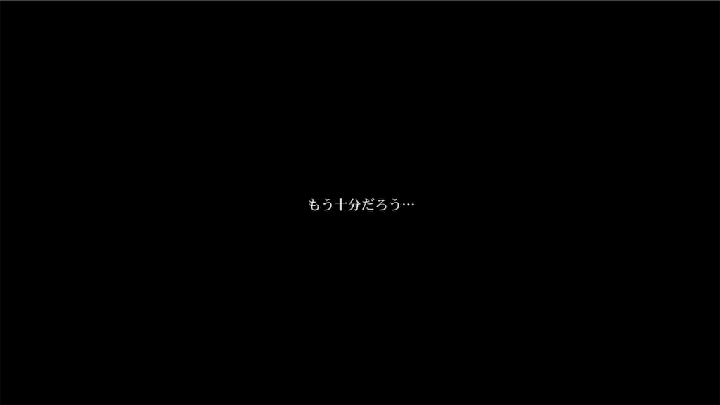 f:id:syumiya:20220323003636p:image f:id:syumiya:20220323003636p:image