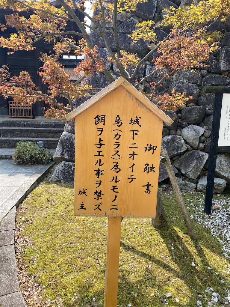 f:id:syun-blog:20210408225632j:image f:id:syun-blog:20210408225632j:image