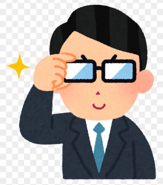 f:id:syun1124:20180910090617j:image f:id:syun1124:20180910090617j:image