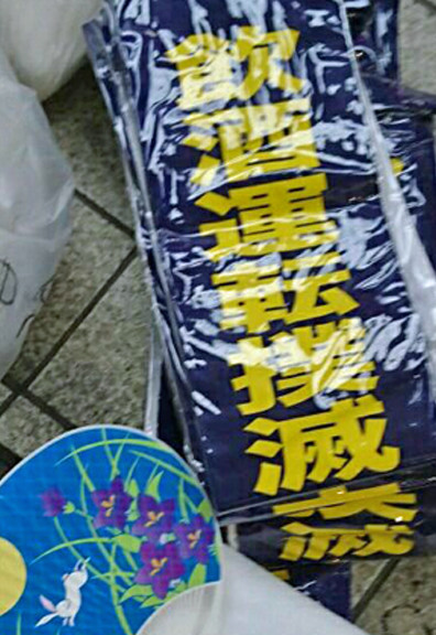 f:id:syun2key:20191004123052j:plain