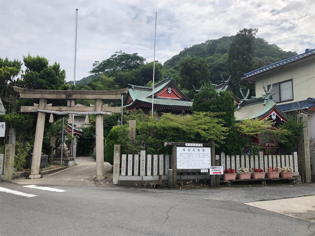 f:id:syunasan:20200727090727j:image