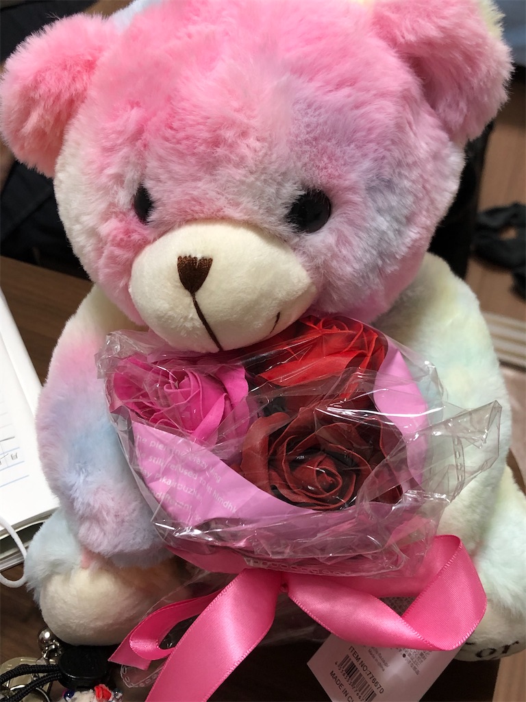 f:id:syunasan:20200830120529j:image f:id:syunasan:20200830120529j:image