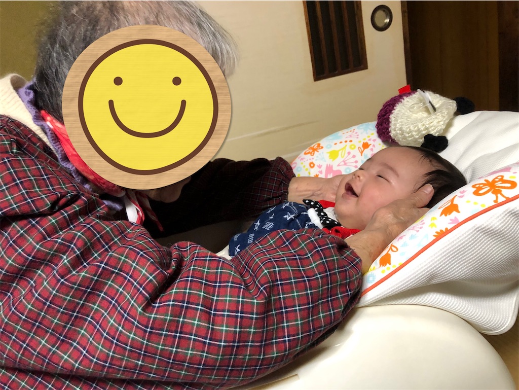f:id:syunasan:20210107134732j:image f:id:syunasan:20210107134732j:image