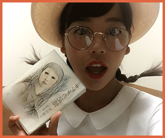 f:id:syundesu:20160711230835p:plain