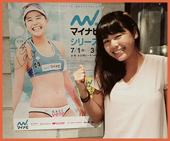 f:id:syundesu:20160711230848p:plain