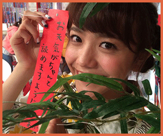 f:id:syundesu:20160713185355p:plain f:id:syundesu:20160713185355p:plain