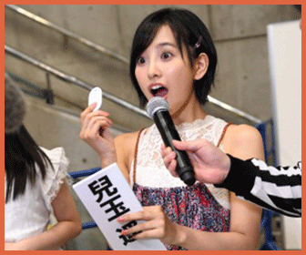 f:id:syundesu:20160816105923p:plain f:id:syundesu:20160816105923p:plain