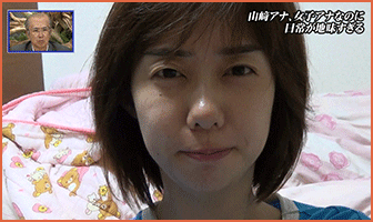 f:id:syundesu:20160908135608p:plain f:id:syundesu:20160908135608p:plain
