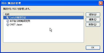 f:id:syunduel:20050105005337:image f:id:syunduel:20050105005337:image