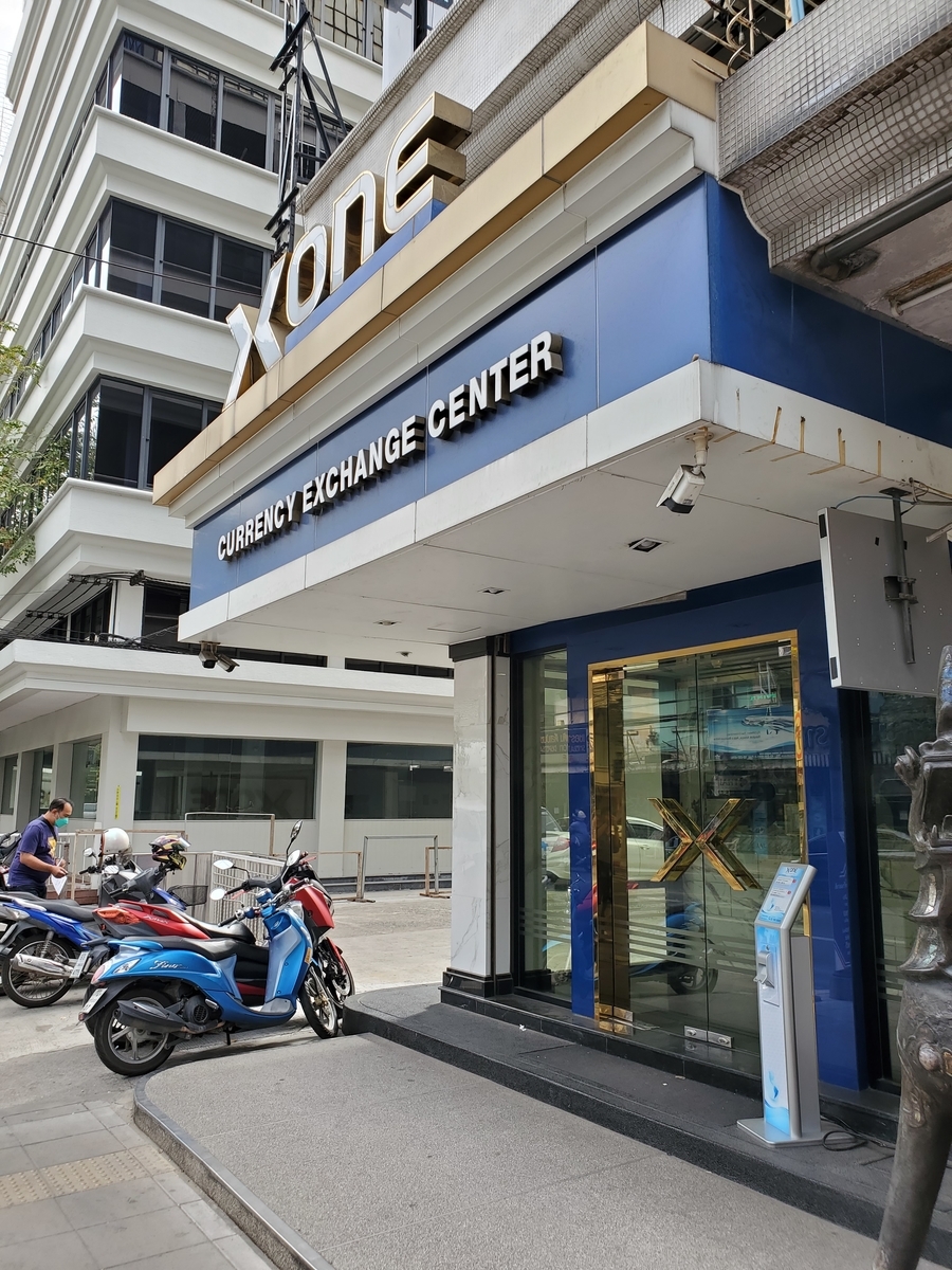 タイバンコクの両替レート最新情報！おすすめ両替所は？ - RIKIブログ
