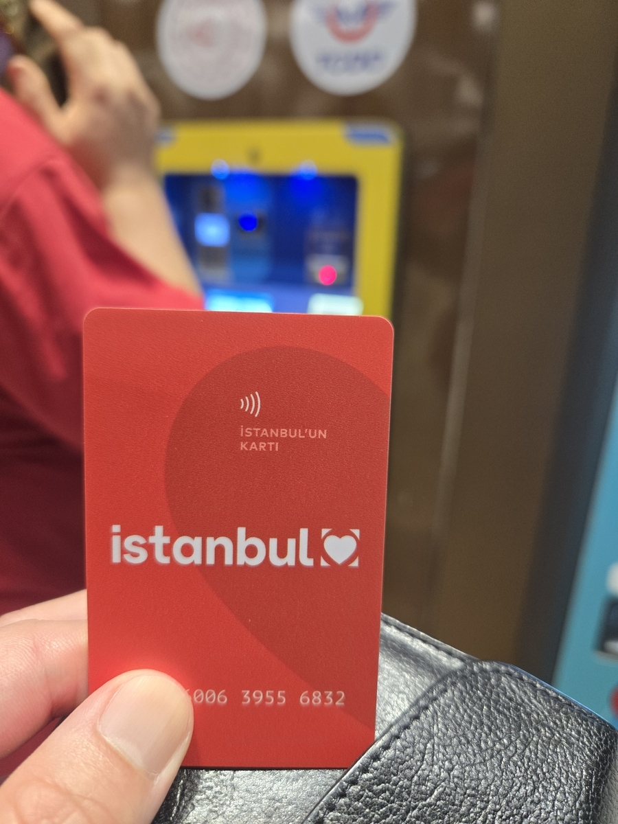 トルコイスタンブールおすすめレート両替所（2025年8月）両替どこがいい？空港？ - RIKIブログ