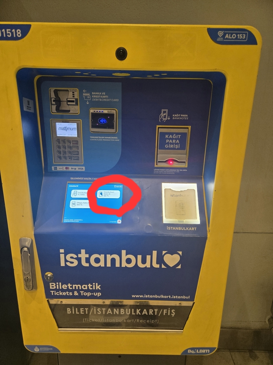 20250818144815.jpg