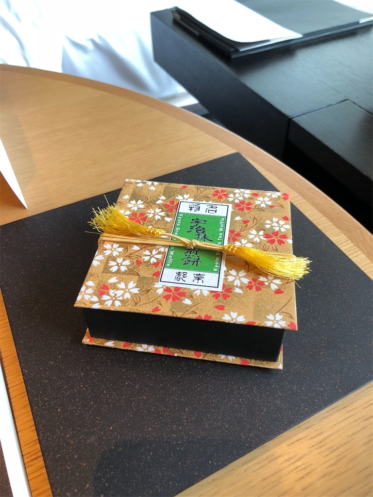 f:id:syunjin:20180922201432j:image f:id:syunjin:20180922201432j:image