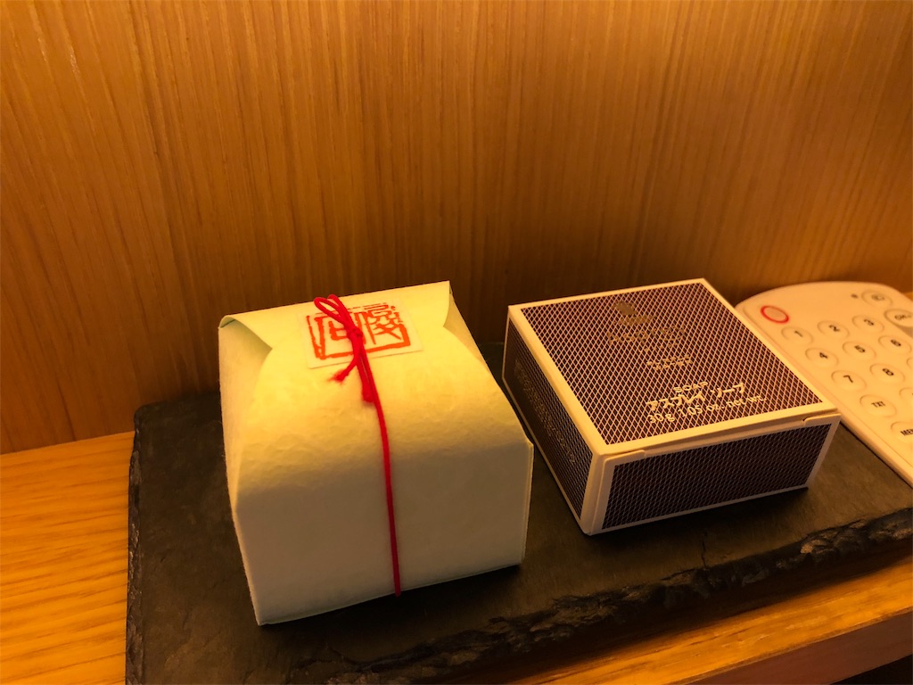 f:id:syunjin:20180923033907j:image f:id:syunjin:20180923033907j:image