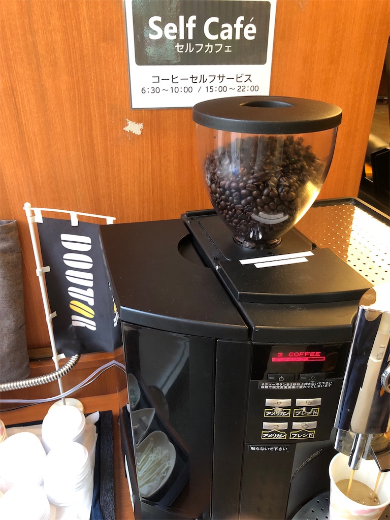 f:id:syunjin:20181028103747j:image