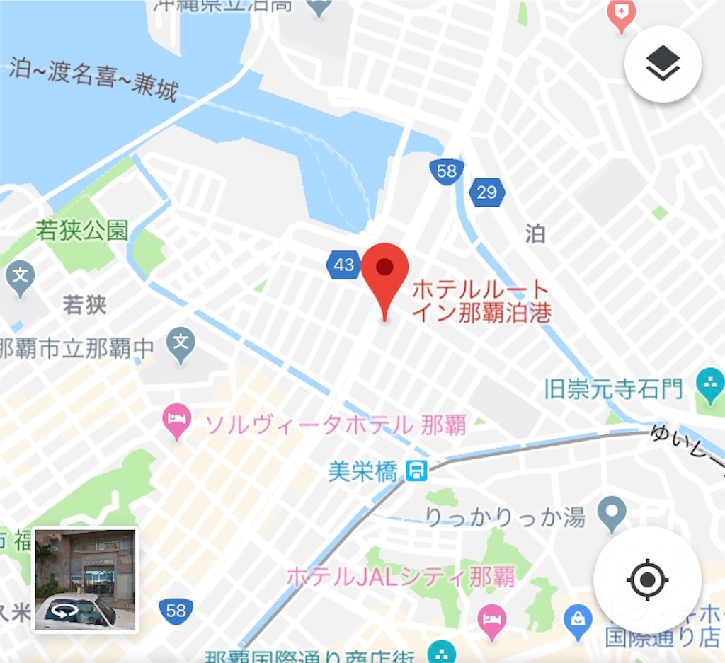 f:id:syunjin:20181029221718j:image