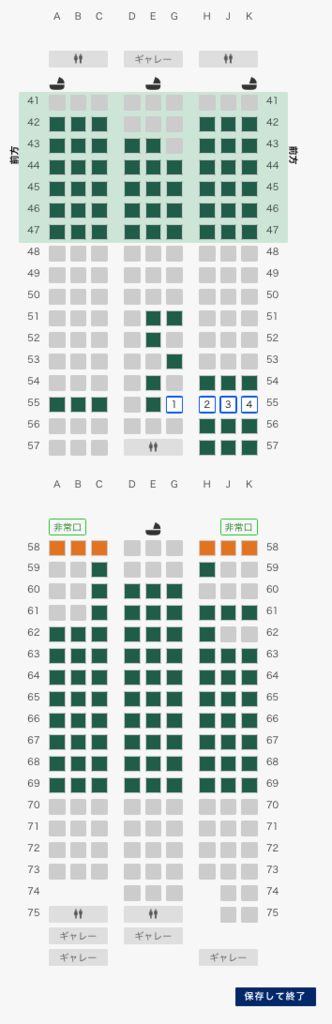 f:id:syunjin:20181207180839p:plain f:id:syunjin:20181207180839p:plain