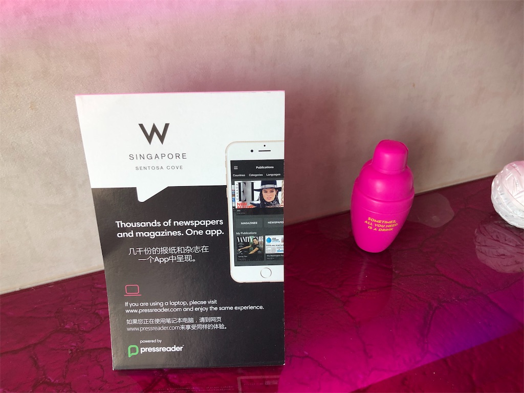 f:id:syunjin:20190224060606j:image f:id:syunjin:20190224060606j:image