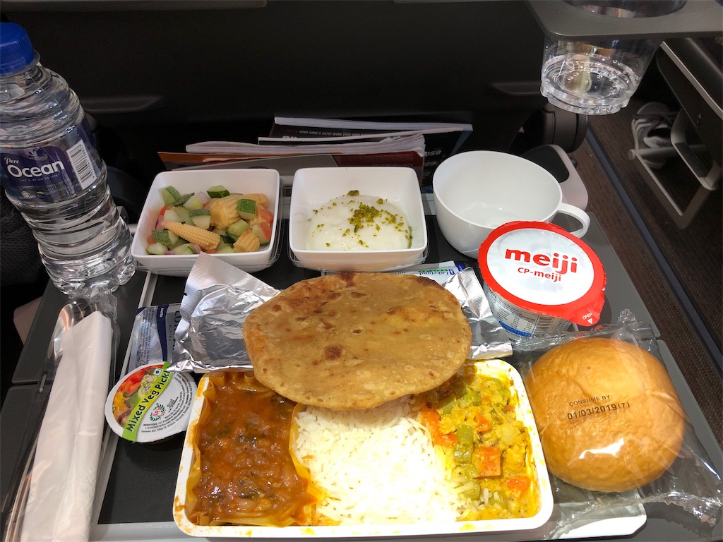 f:id:syunjin:20190324080551j:image f:id:syunjin:20190324080551j:image