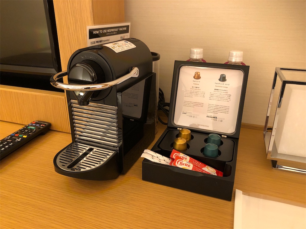 f:id:syunjin:20191103040425j:image f:id:syunjin:20191103040425j:image